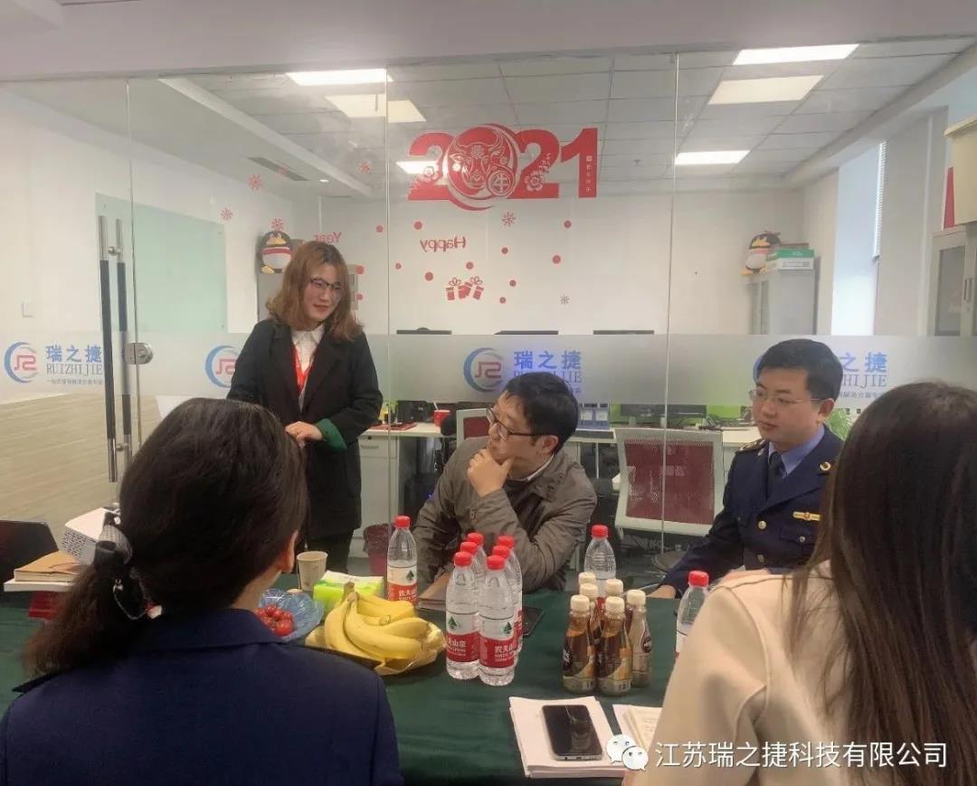 揚(yáng)州市市場監(jiān)督管理局張?zhí)?、萬科長等一行蒞臨我司揚(yáng)州分公司江蘇瑞之捷考察調(diào)研