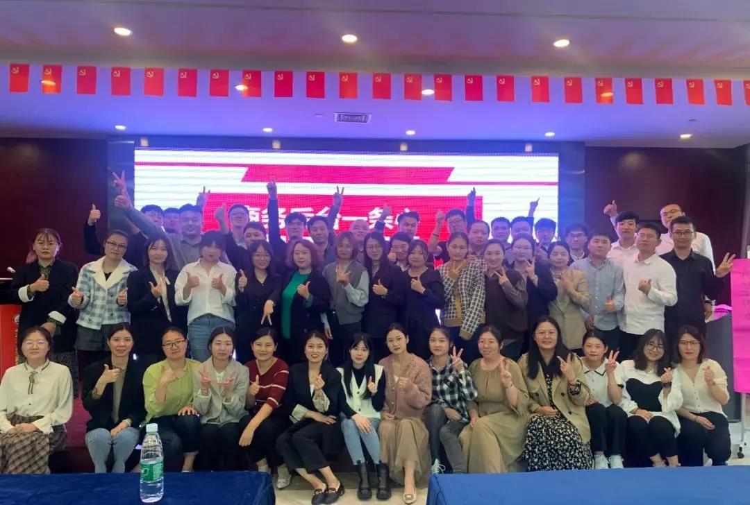 江蘇首佳&江蘇瑞之捷季度大會(huì)完美落幕！