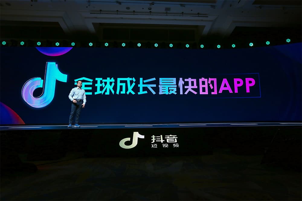 抖音怎么定位？泰州抖音推廣告訴你！